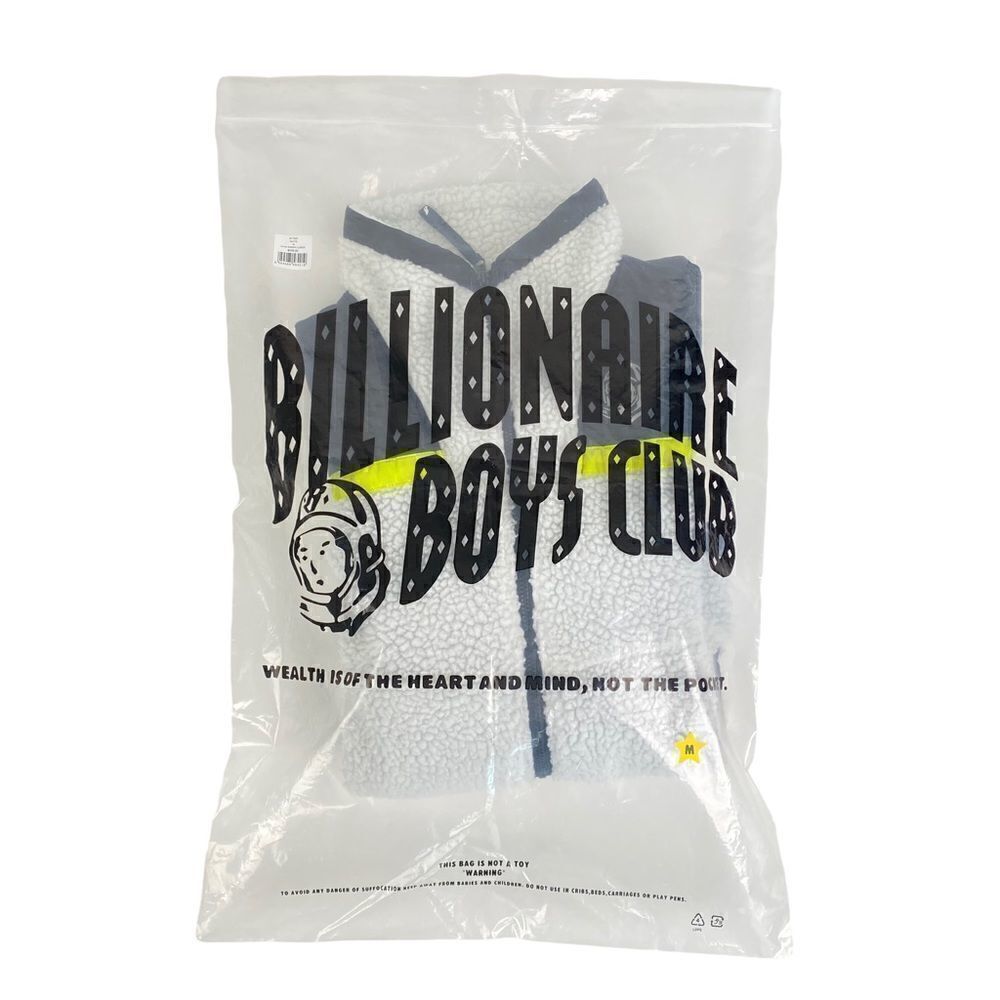 Billionaire Boys Club Hi-Vis Sherpa Fleece Jacket - Picture 6 of 7
